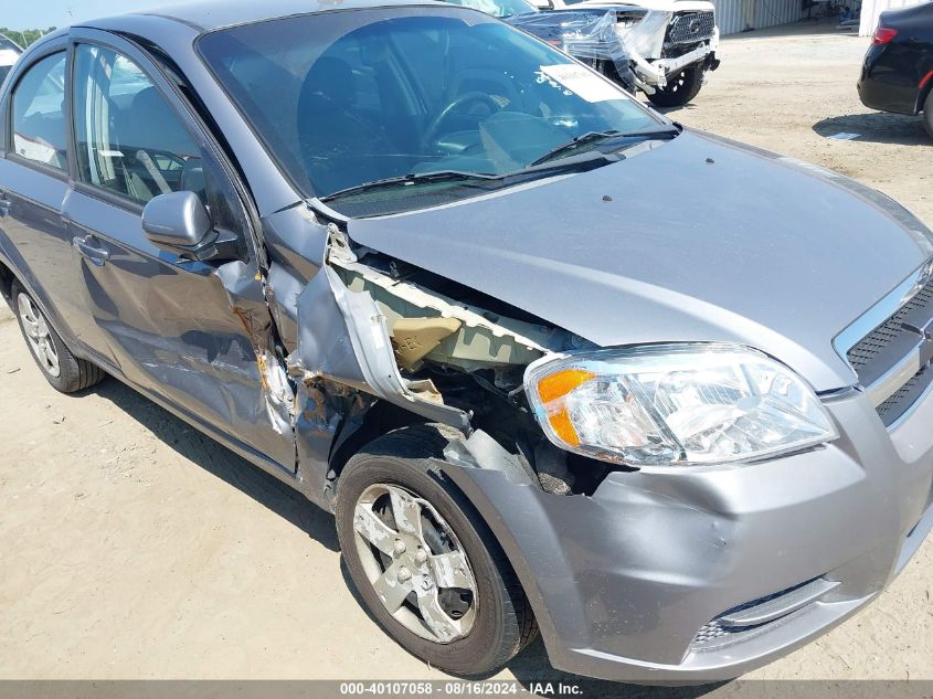 2011 Chevrolet Aveo 1Lt VIN: KL1TD5DE4BB198469 Lot: 40107058