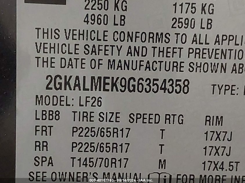 2016 GMC TERRAIN SLE - 2GKALMEK9G6354358