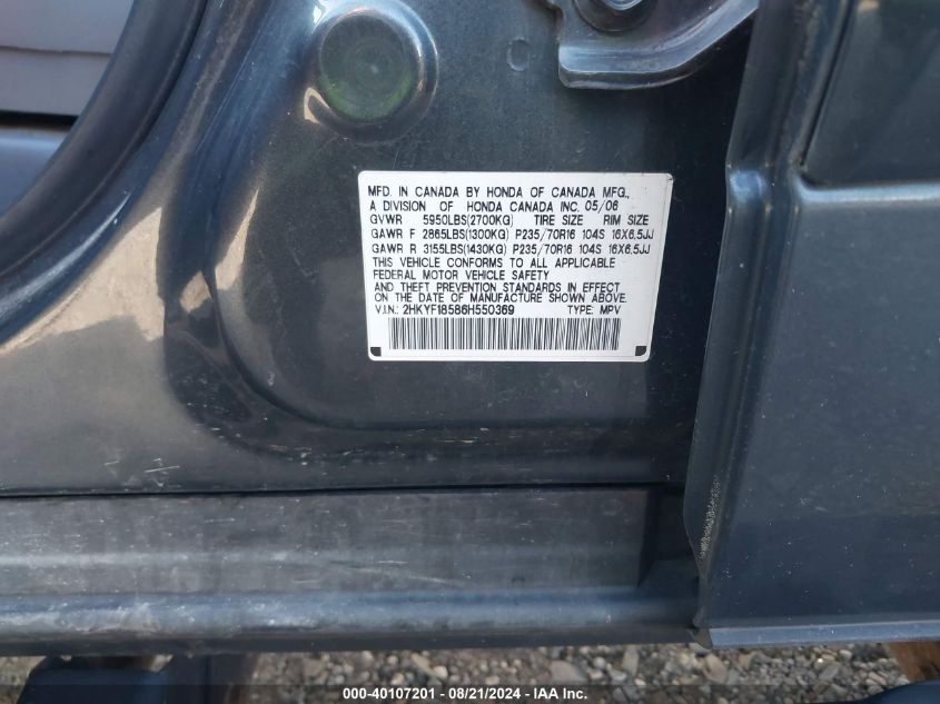 2006 Honda Pilot Ex-L VIN: 2HKYF18586H550369 Lot: 40107201