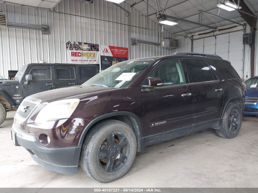 2008 GMC Acadia Slt-1 VIN: 1GKEV237X8J260458 Lot: 40107221