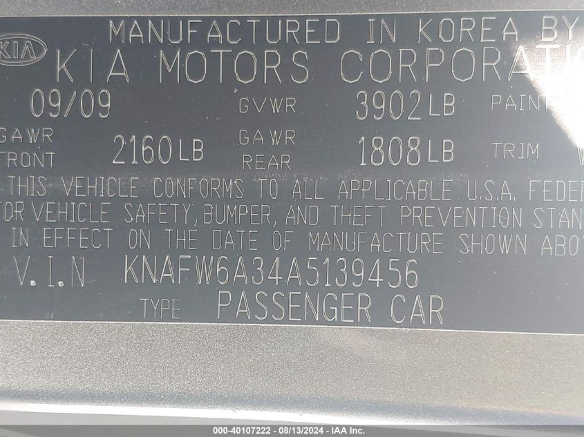 2010 Kia Forte Koup Sx VIN: KNAFW6A34A5139456 Lot: 40107222