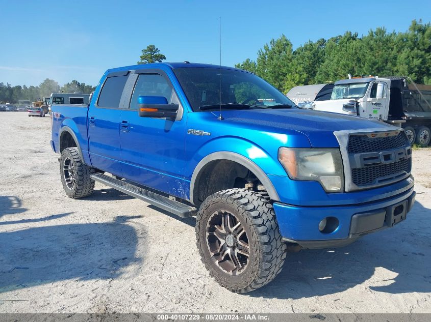 2011 Ford F150 Supercrew VIN: 1FTFW1EF3BFA32226 Lot: 40107229