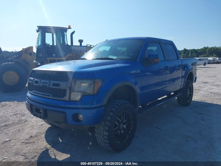 2011 Ford F150 Supercrew VIN: 1FTFW1EF3BFA32226 Lot: 40107229