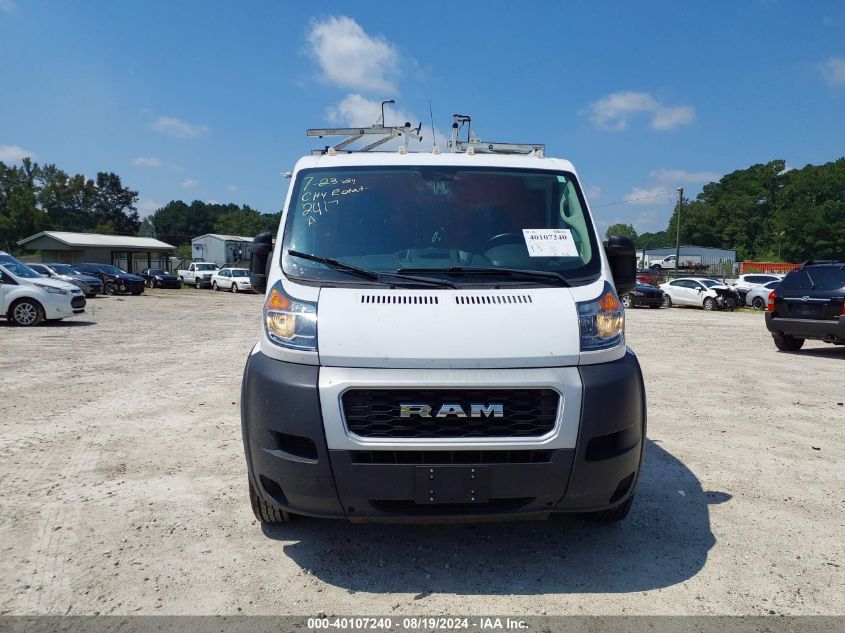 2020 Ram Promaster 1500 Low Roof 136 Wb VIN: 3C6TRVAGXLE138238 Lot: 40107240