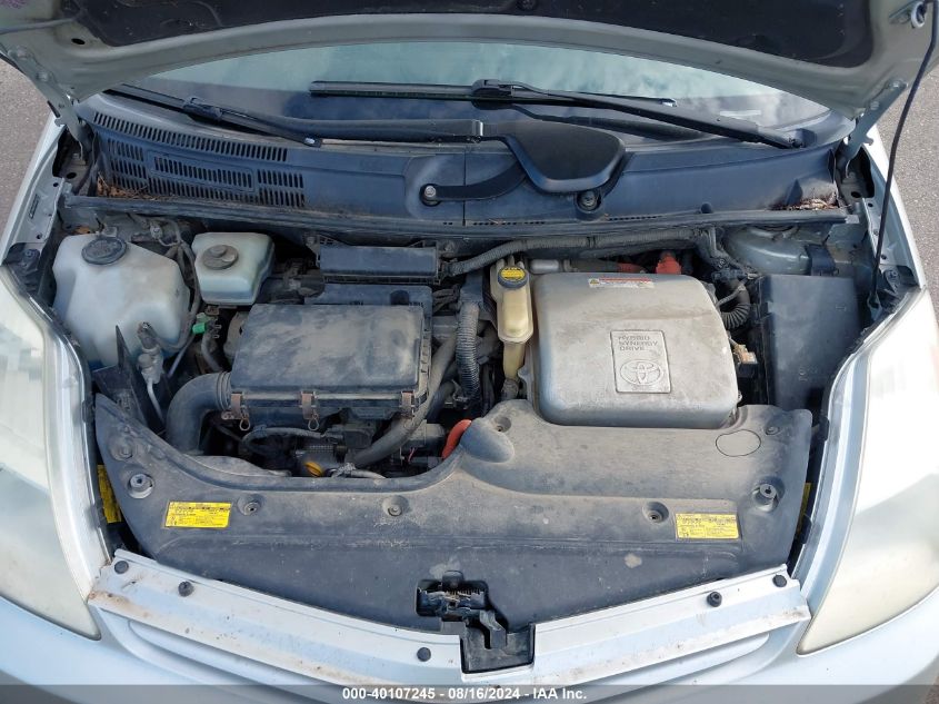 2005 Toyota Prius VIN: JTDKB20U853001629 Lot: 40107245