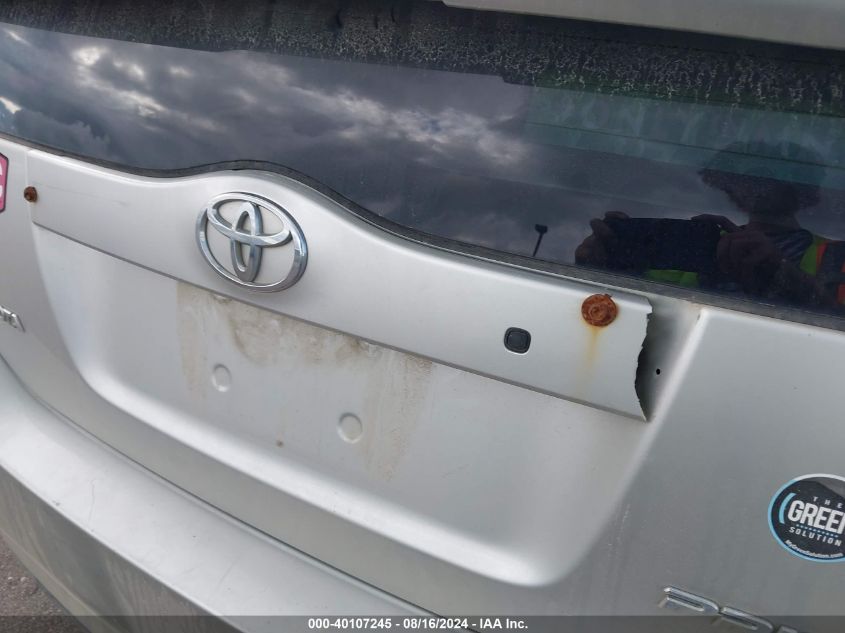 2005 Toyota Prius VIN: JTDKB20U853001629 Lot: 40107245