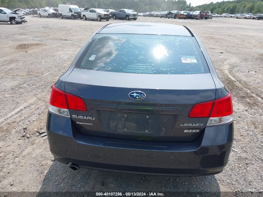 2011 Subaru Legacy 2.5I Premium VIN: 4S3BMBC64B3254868 Lot: 40107256