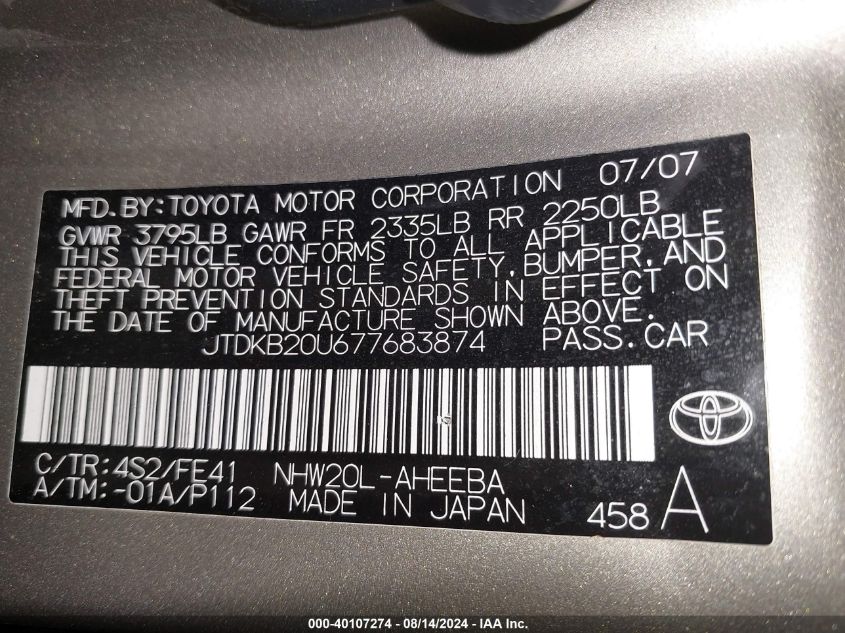 2007 Toyota Prius VIN: JTDKB20U677683874 Lot: 40107274