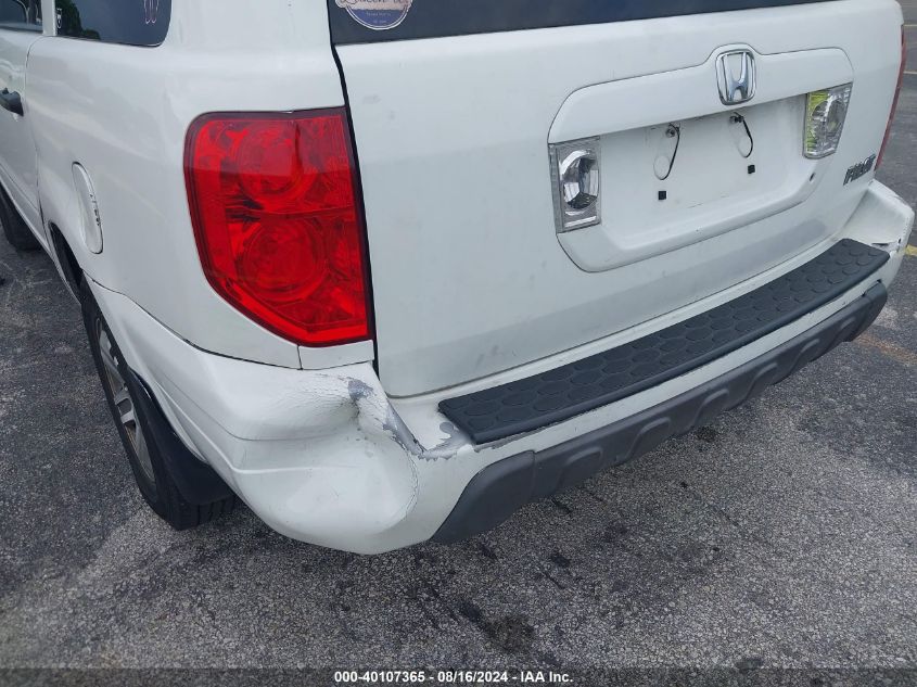 2005 Honda Pilot Ex-L VIN: 5FNYF186X5B019700 Lot: 40107365