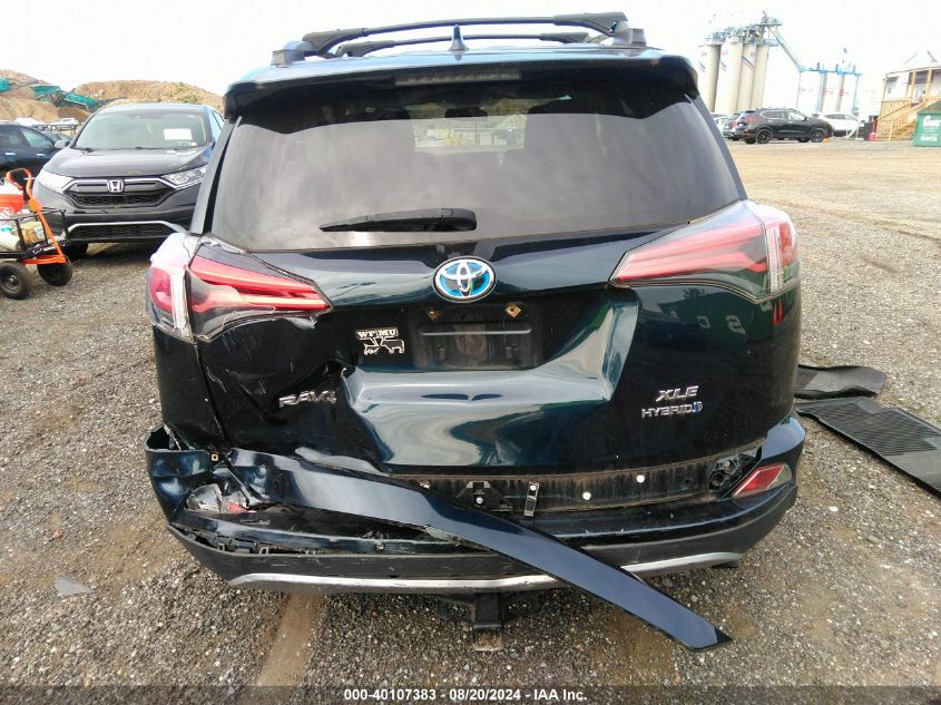 JTMRJREV2JD252369 2018 TOYOTA RAV 4 - Image 17