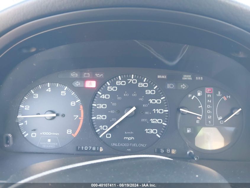 1992 Honda Accord Lx VIN: 1HGCB7653NA167796 Lot: 40107411