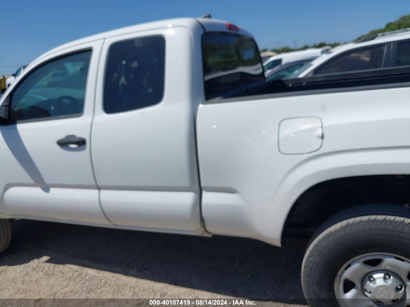 2019 Toyota Tacoma Sr VIN: 5TFRX5GN2KX142362 Lot: 40107419