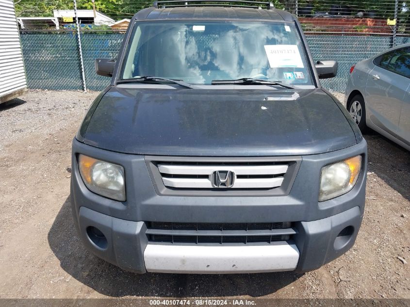 2007 Honda Element Lx VIN: 5J6YH173X7L006246 Lot: 40107474