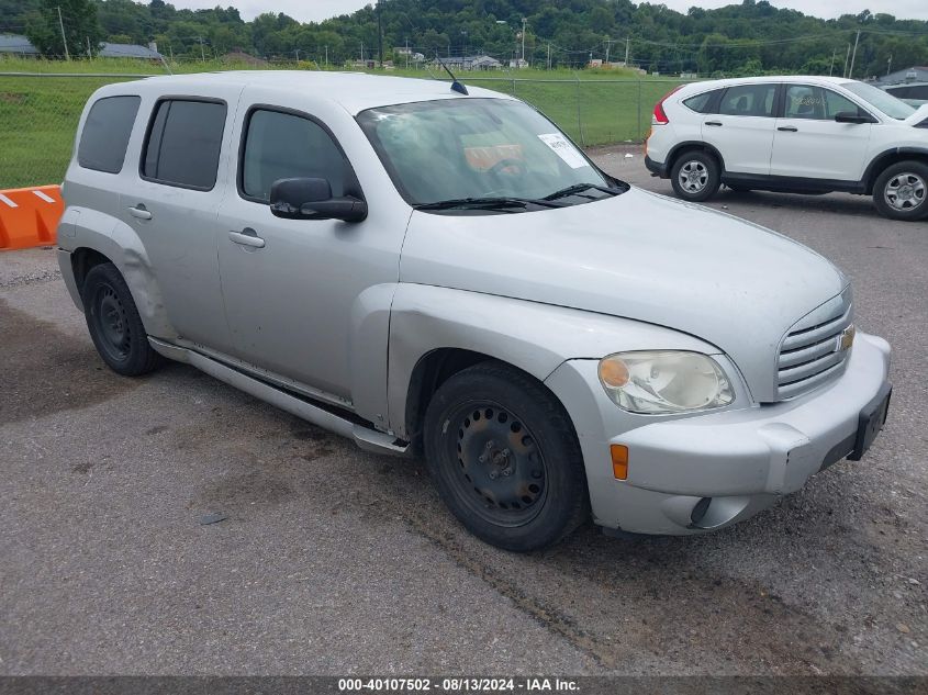 2010 Chevrolet Hhr Ls VIN: 3GNBAADB6AS508952 Lot: 40107502