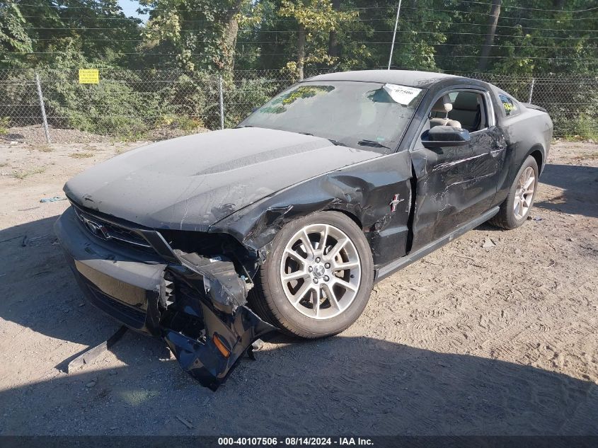 2011 Ford Mustang VIN: 1ZVBP8AM4B5155481 Lot: 40107506