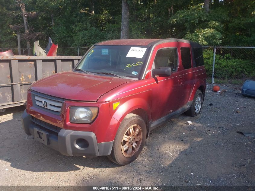 2008 Honda Element Ex VIN: 5J6YH28798L018770 Lot: 40107511