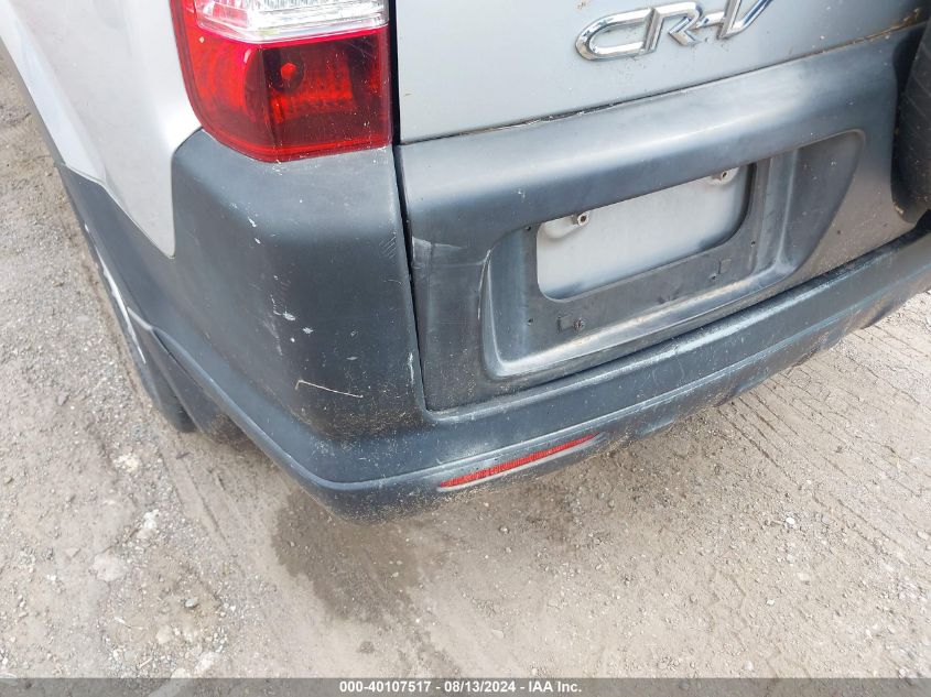 2005 Honda Cr-V Lx VIN: SHSRD68585U307271 Lot: 40107517