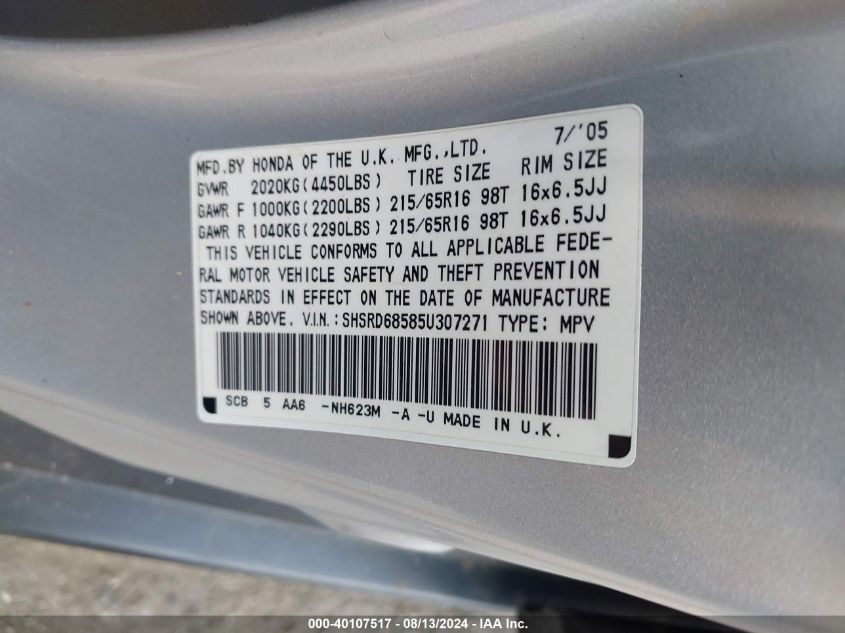 2005 Honda Cr-V Lx VIN: SHSRD68585U307271 Lot: 40107517