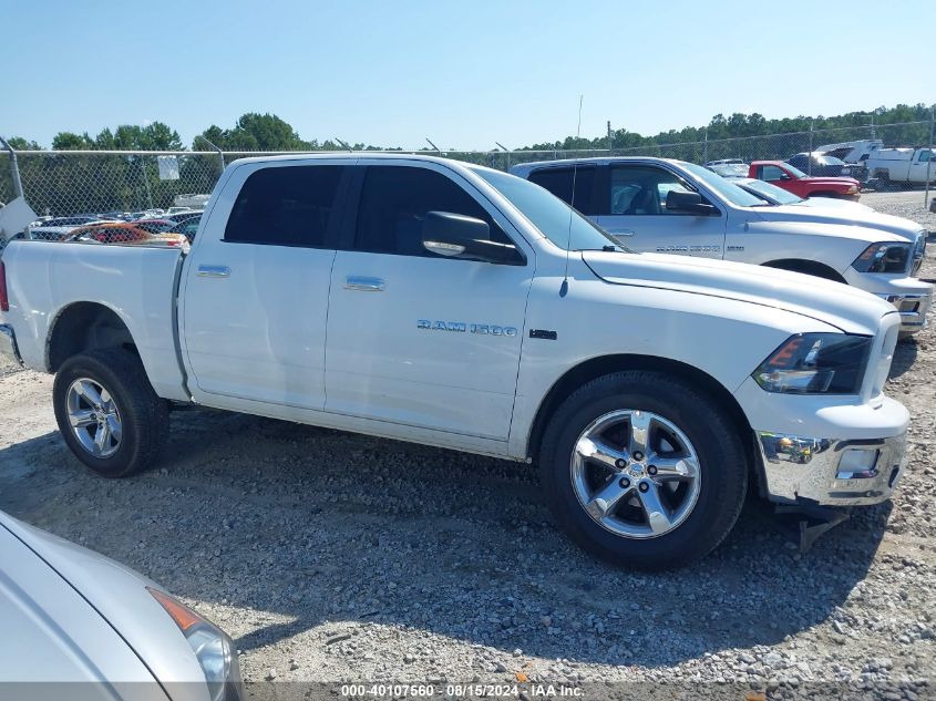 2011 Ram Ram 1500 Slt VIN: 1D7RV1CTXBS505870 Lot: 40107560