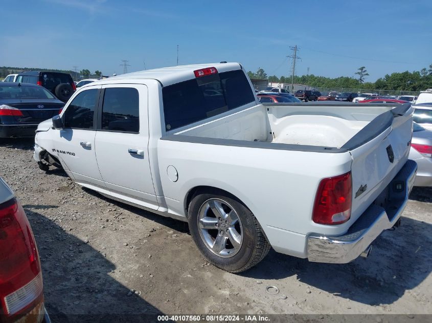 2011 Ram Ram 1500 Slt VIN: 1D7RV1CTXBS505870 Lot: 40107560