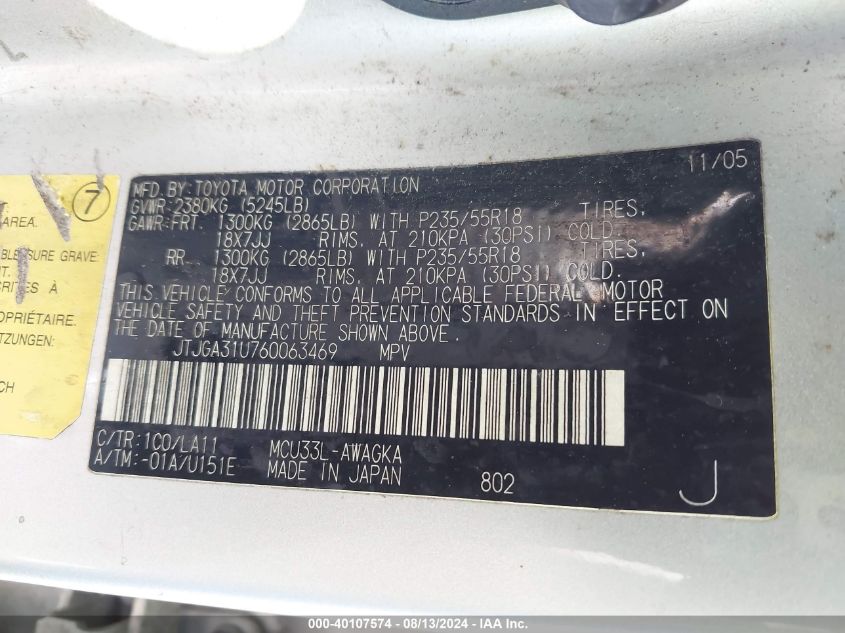 2006 Lexus Rx 330 VIN: JTJGA31U760063469 Lot: 40107574