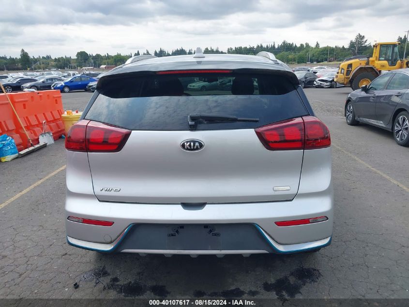 2019 Kia Niro Plug-In Hybrid Lx VIN: KNDCM3LD4K5289925 Lot: 40107617