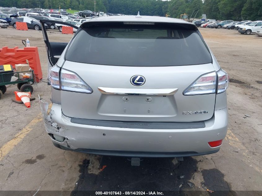 JTJZB1BA8C2407549 2012 Lexus Rx 450H