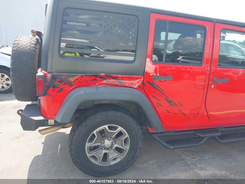 1C4BJWFG1HL685004 2017 JEEP WRANGLER - Image 17