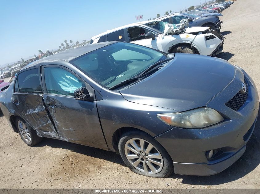 2010 Toyota Corolla S VIN: 2T1BU4EE9AC420825 Lot: 40107690