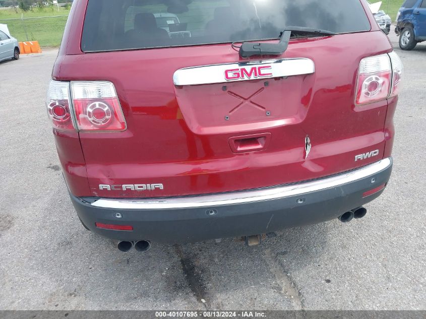 2008 GMC Acadia Slt-2 VIN: 1GKEV33748J268139 Lot: 40107695