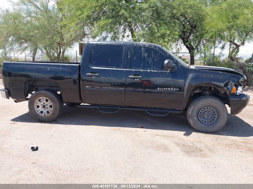 3GCPCSE04BG192144 2011 Chevrolet Silverado 1500 Lt