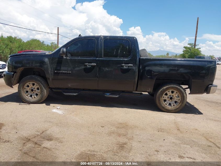 2011 Chevrolet Silverado 1500 Lt VIN: 3GCPCSE04BG192144 Lot: 40107726