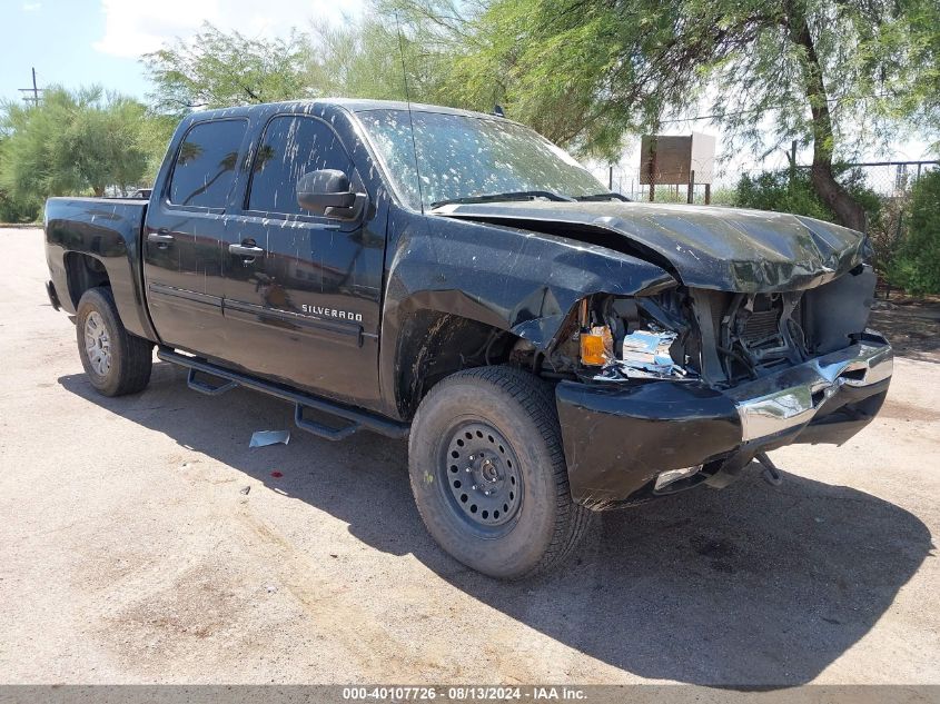 3GCPCSE04BG192144 2011 Chevrolet Silverado 1500 Lt