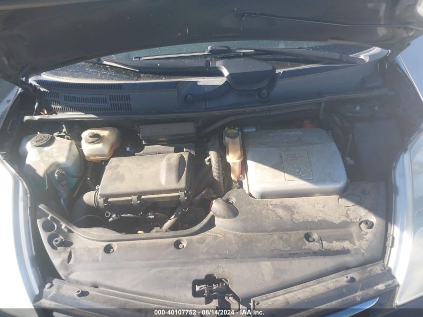 2008 Toyota Prius VIN: JTDKB20U987764269 Lot: 40107752