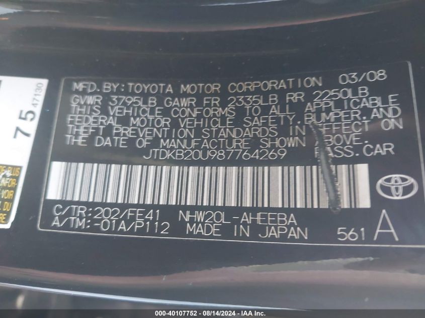 2008 Toyota Prius VIN: JTDKB20U987764269 Lot: 40107752
