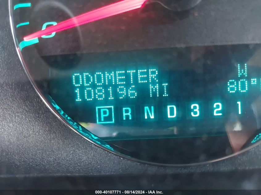 2010 Chevrolet Impala Lt VIN: 2G1WB5EK8A1197090 Lot: 40107771