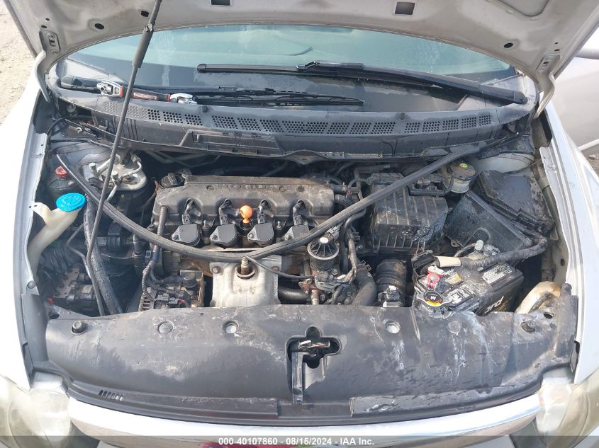 2007 Honda Civic Lx VIN: 1HGFA16577L065776 Lot: 40107860