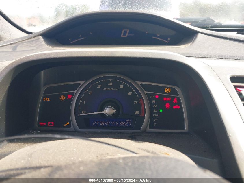 2007 Honda Civic Lx VIN: 1HGFA16577L065776 Lot: 40107860