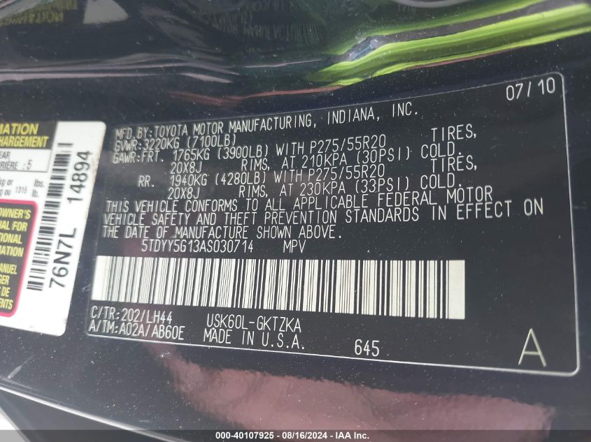 2010 Toyota Sequoia Platinum 5.7L V8 VIN: 5TDYY5G13AS030714 Lot: 40107925