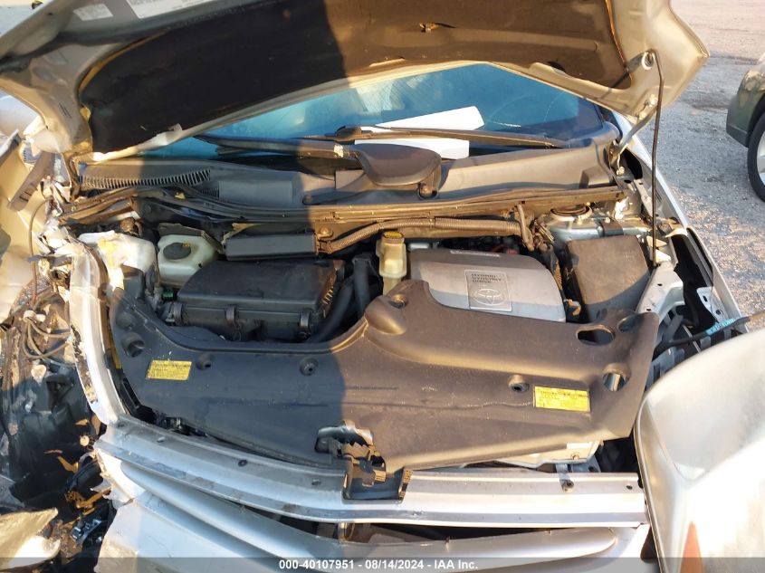 2005 Toyota Prius VIN: JTDKB20U357051900 Lot: 40107951