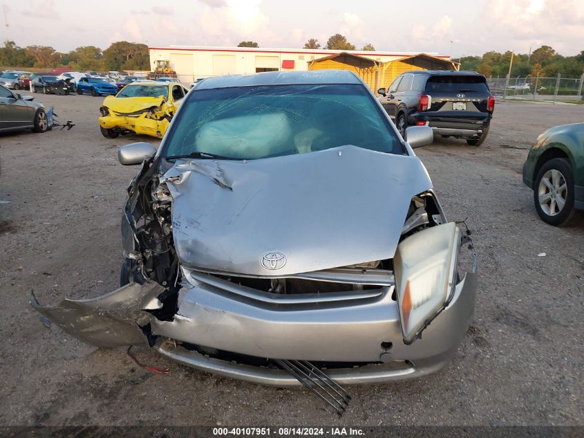 2005 Toyota Prius VIN: JTDKB20U357051900 Lot: 40107951