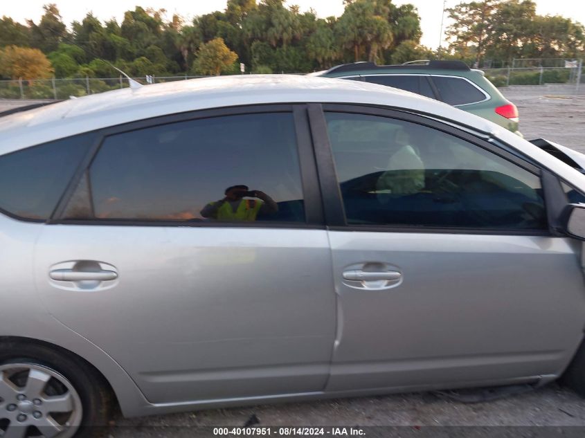 2005 Toyota Prius VIN: JTDKB20U357051900 Lot: 40107951