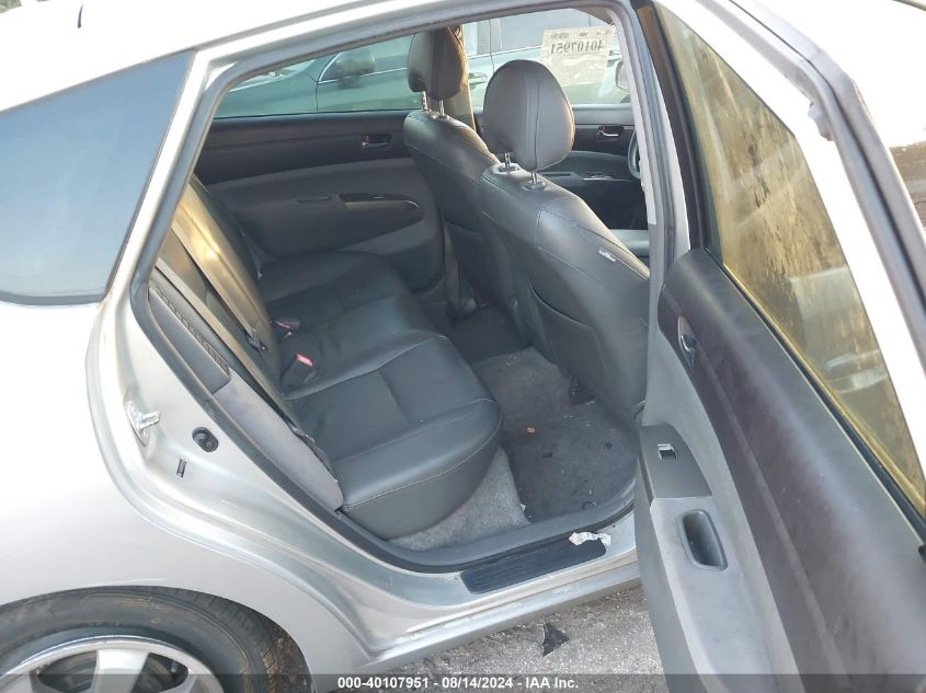 2005 Toyota Prius VIN: JTDKB20U357051900 Lot: 40107951