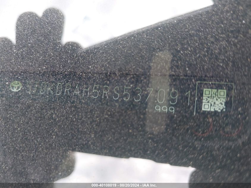 2024 Toyota Highlander Le/Xle/Xse/Limited/Platin VIN: 5TDKDRAH5RS537091 Lot: 40108019