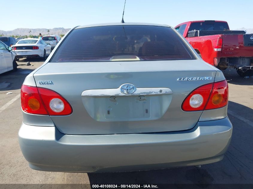 2004 Toyota Corolla Ce/Le/S VIN: 1NXBR32EX4Z325385 Lot: 40108024