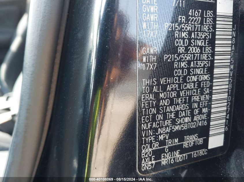 JN8AF5MV5BT027416 2011 Nissan Juke Sv