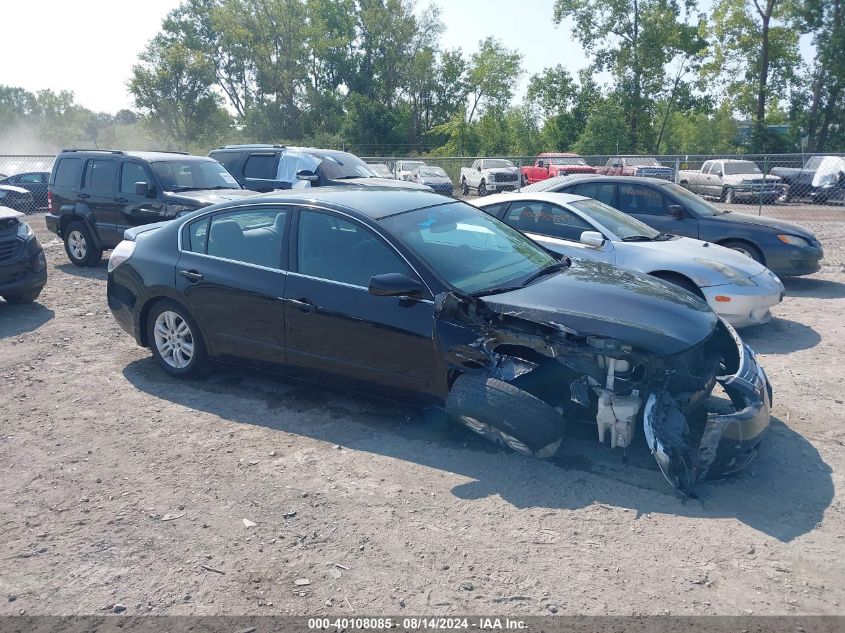 2012 Nissan Altima 2.5 S VIN: 1N4AL2AP3CN558909 Lot: 40108085