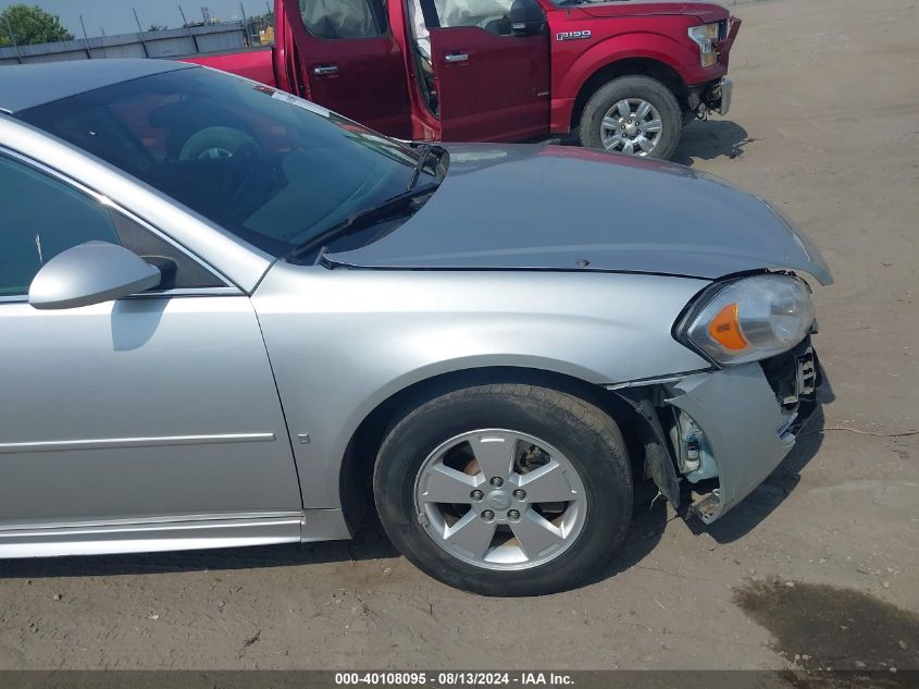 2009 Chevrolet Impala Lt VIN: 2G1WT57N091153598 Lot: 40108095