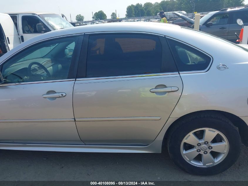 2009 Chevrolet Impala Lt VIN: 2G1WT57N091153598 Lot: 40108095