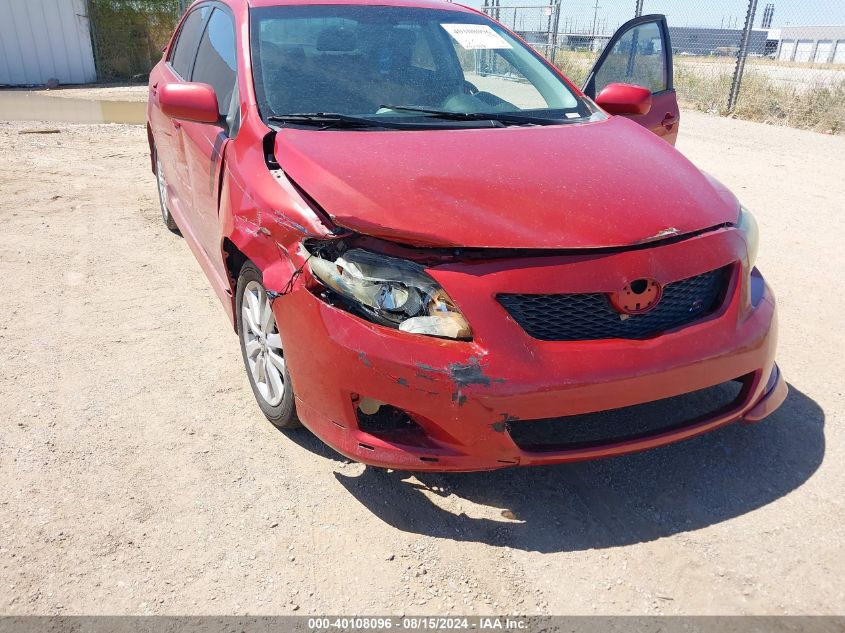 2010 Toyota Corolla S VIN: 1NXBU4EE1AZ291879 Lot: 40108096